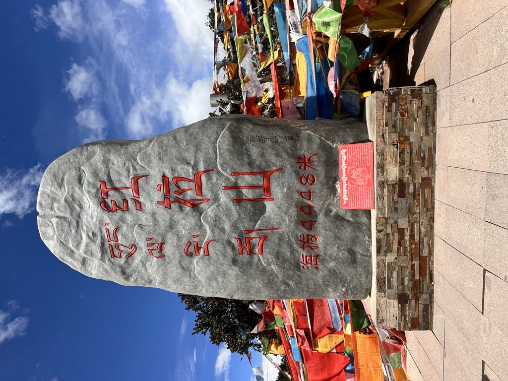Photo №3 of Hong La