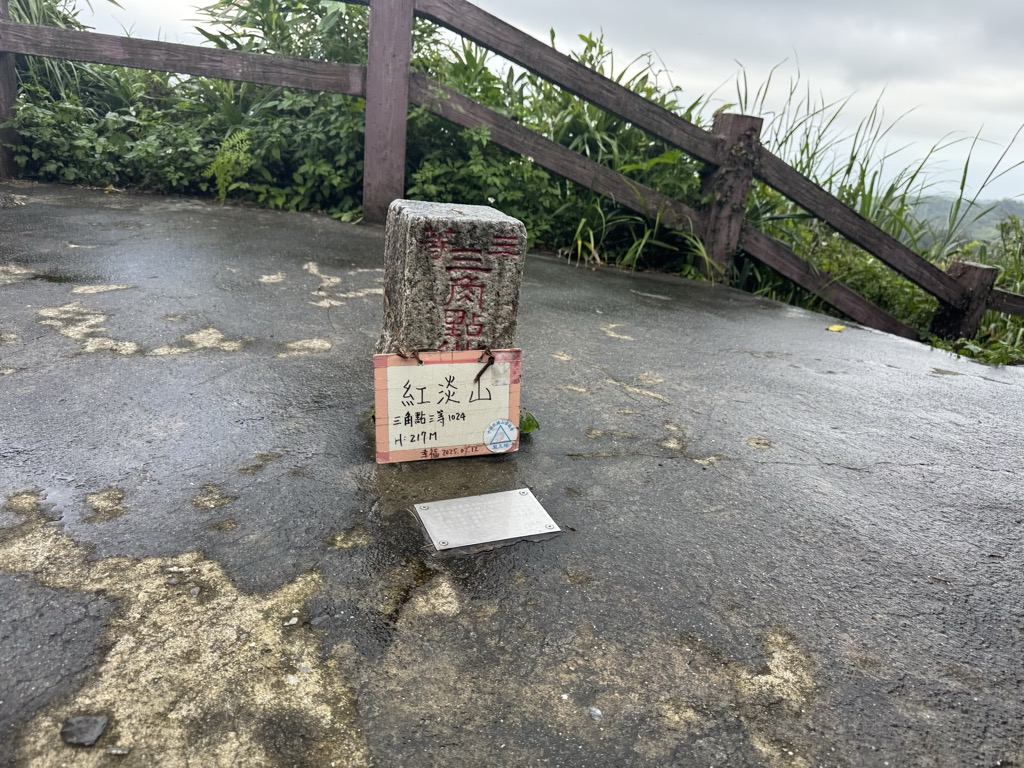 Photo №1 of Hongdanshan