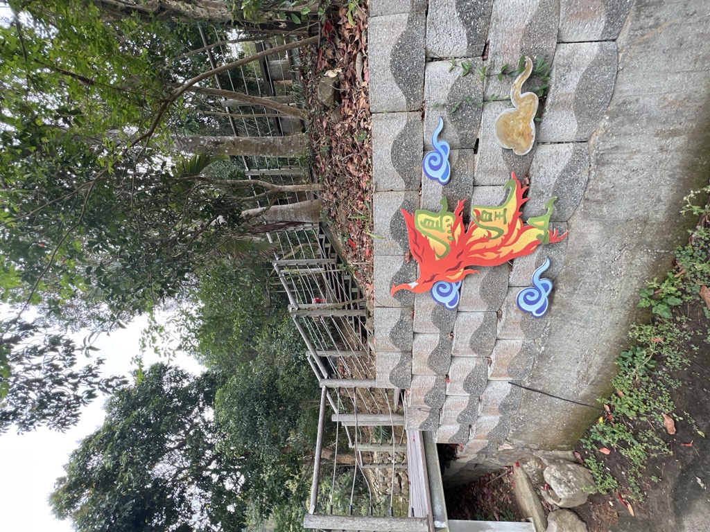 Photo №3 of Houliguanyinshan