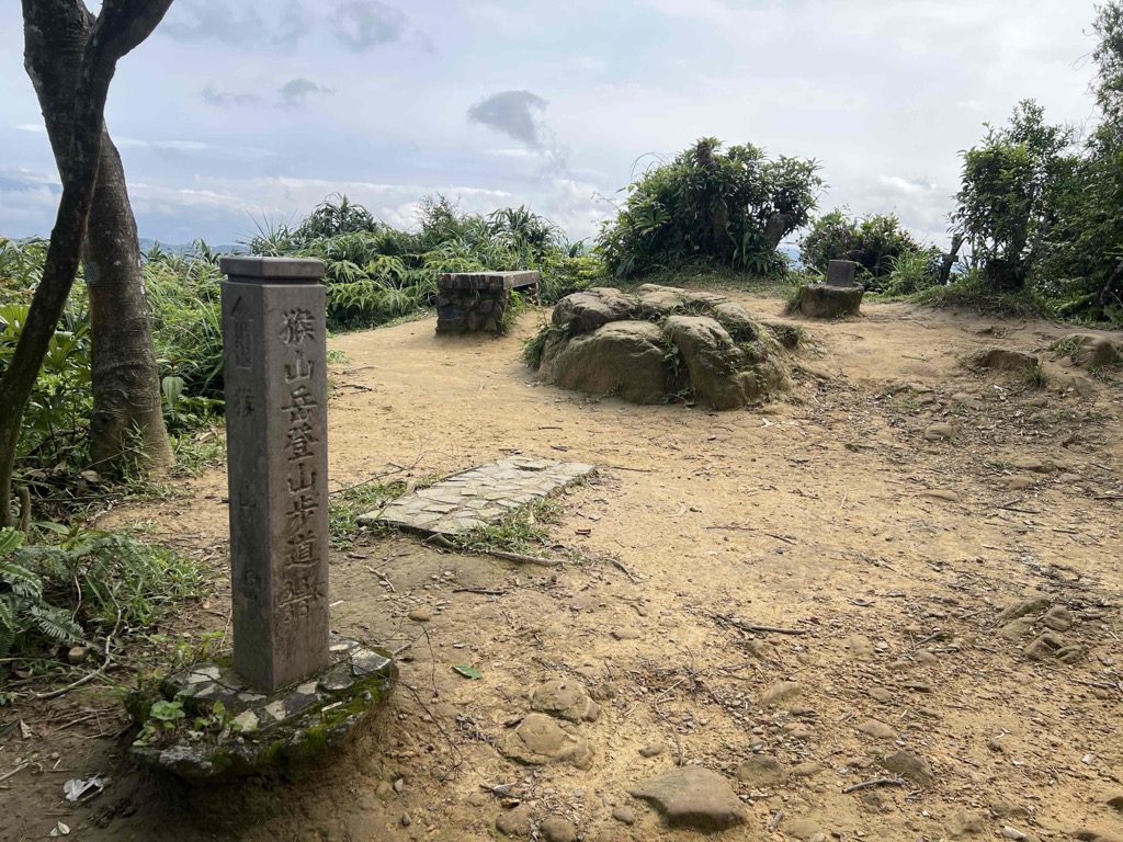 Photo №3 of Houshanyueqianfeng