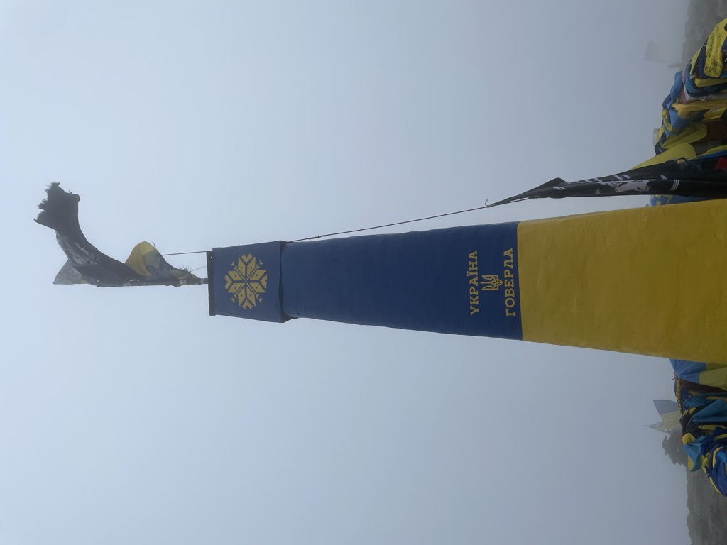 Photo №2 of Hoverla