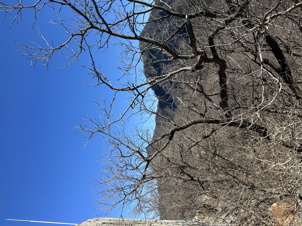 Photo №3 of Huǒyào Shān  /  Huǒyàn Shān