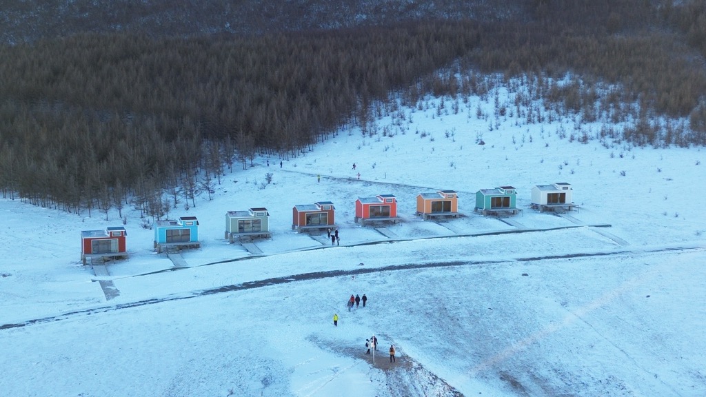 Photo №3 of Huà Pí Lǐng