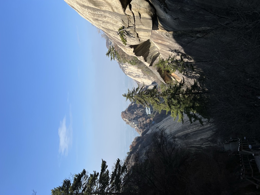 Photo №1 of Huàshān