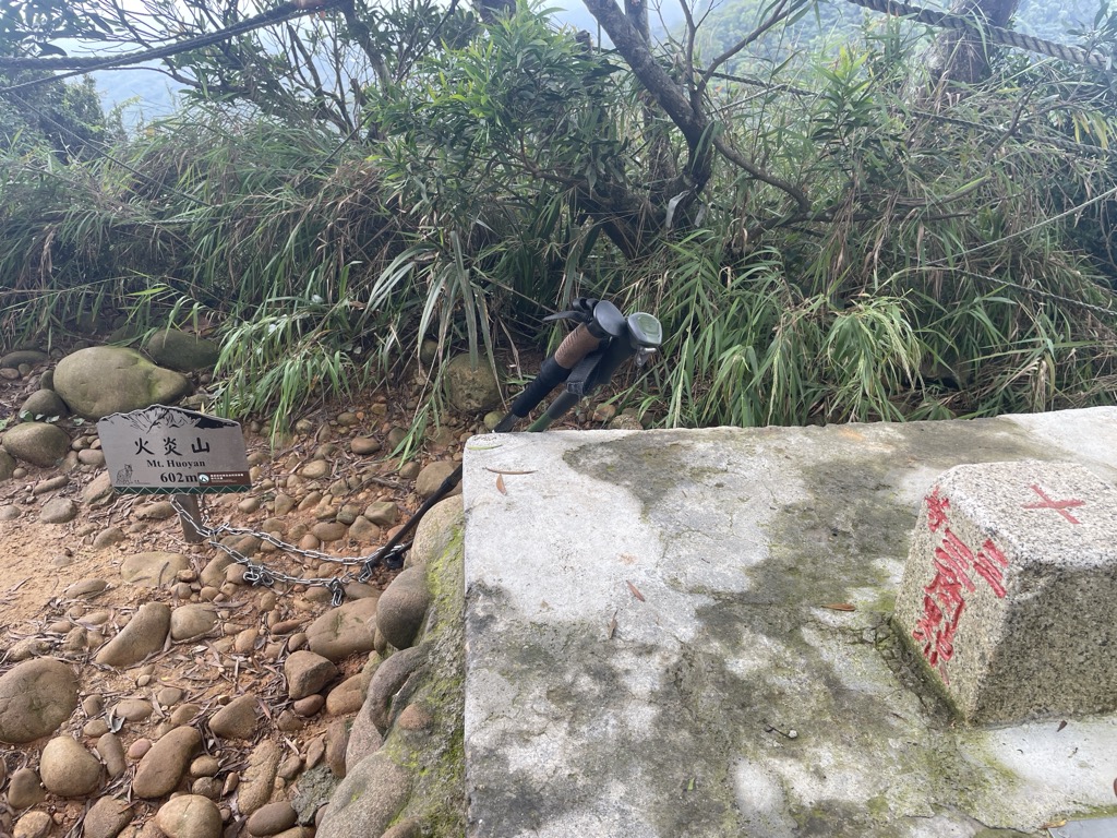 Photo №10 of Huoyanshan