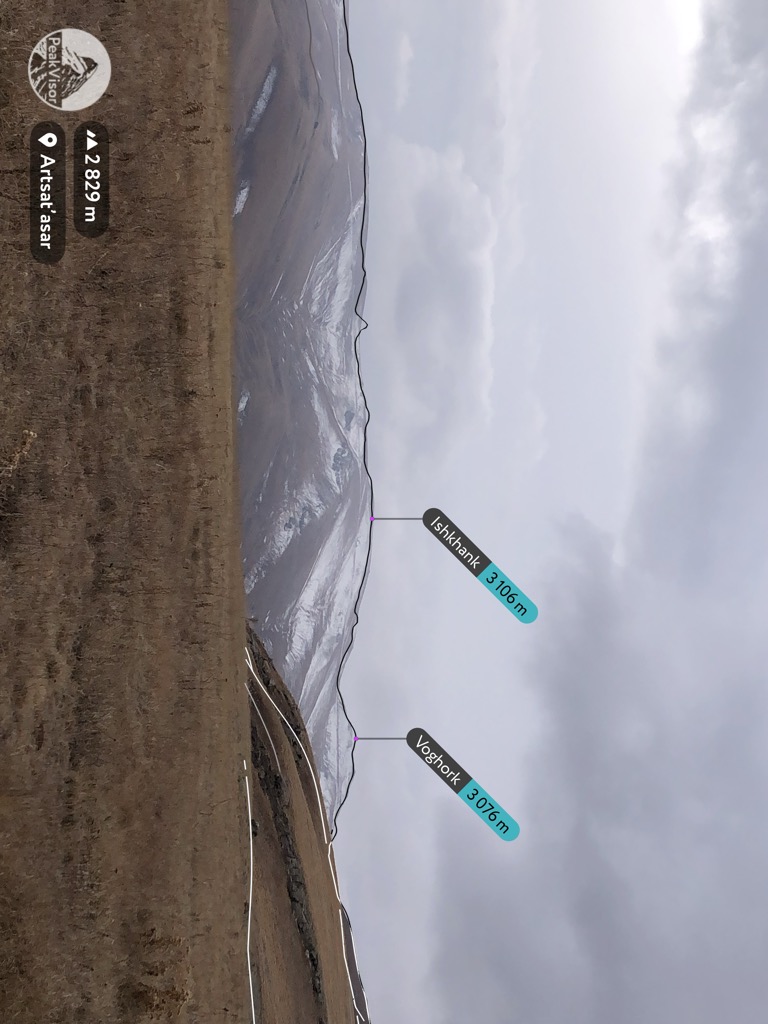 Photo №1 of Ishkhank