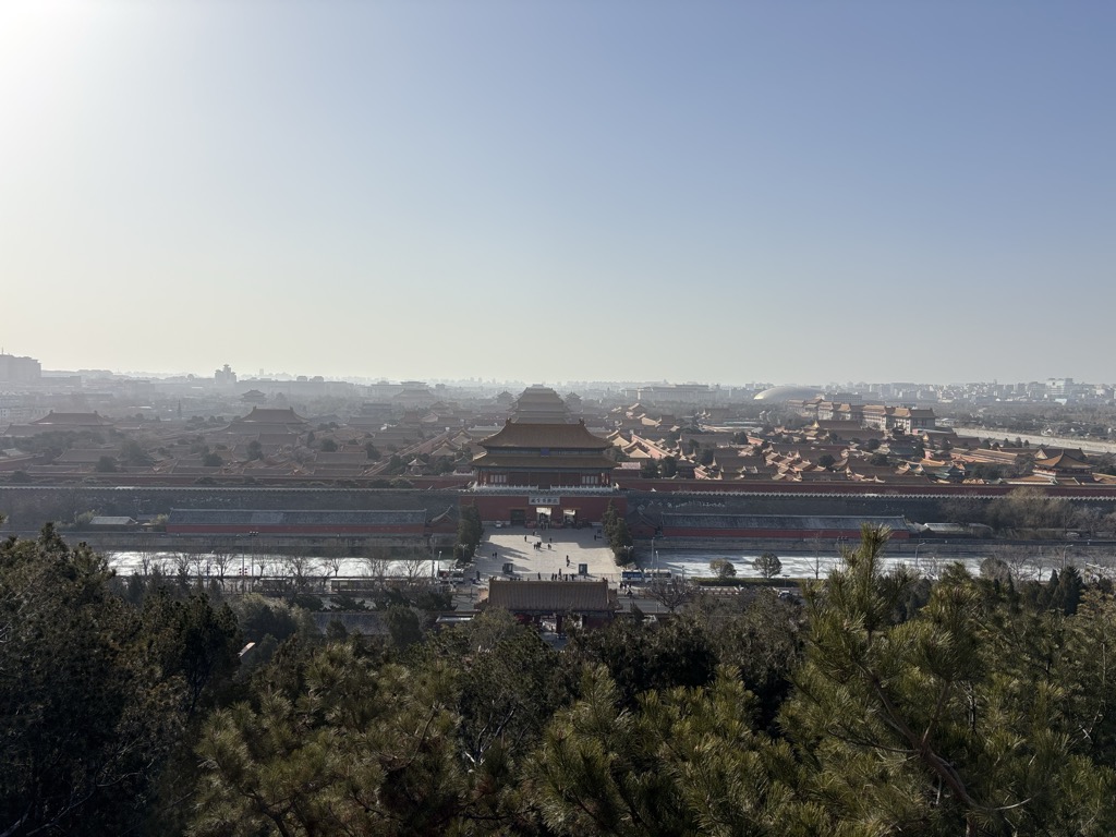 Photo №1 of Jǐngshān