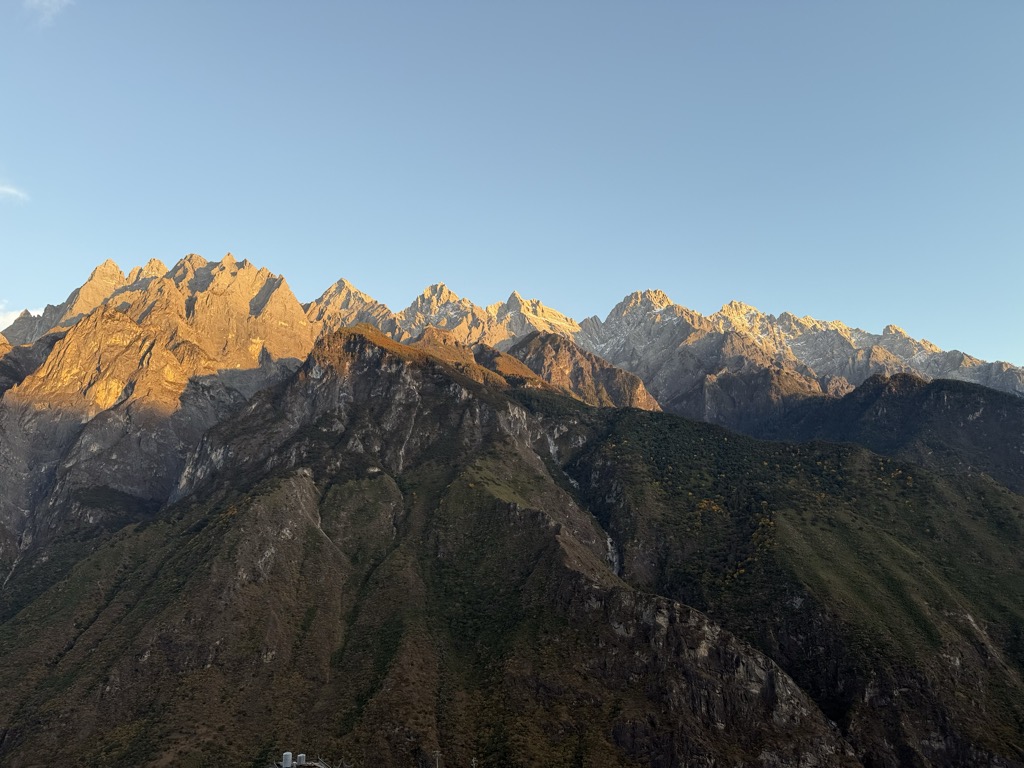 Photo №4 of Jade Dragon Snow Mountain