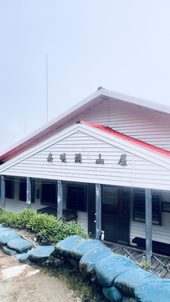 jiaminghu-refuge-cabin-4