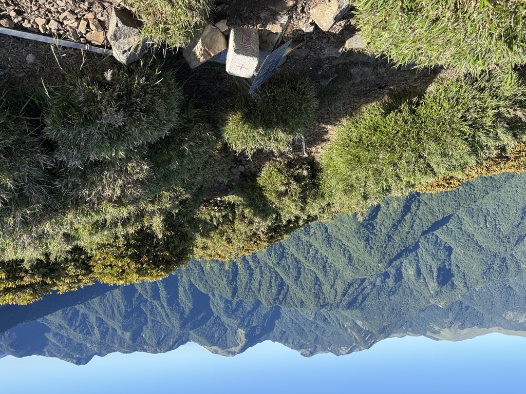 Photo №2 of Jiayang Shan