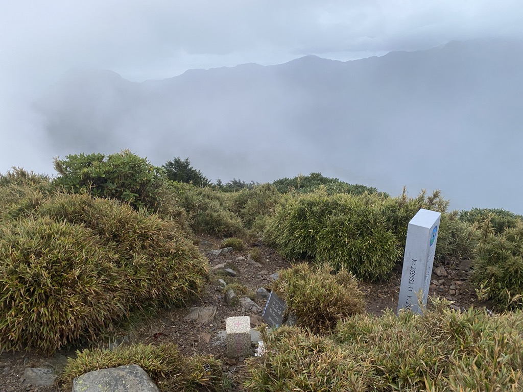 Photo №1 of Jiayang Shan