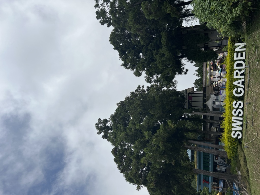 Photo №2 of Jìng Hú ( Sīyuán Chí )