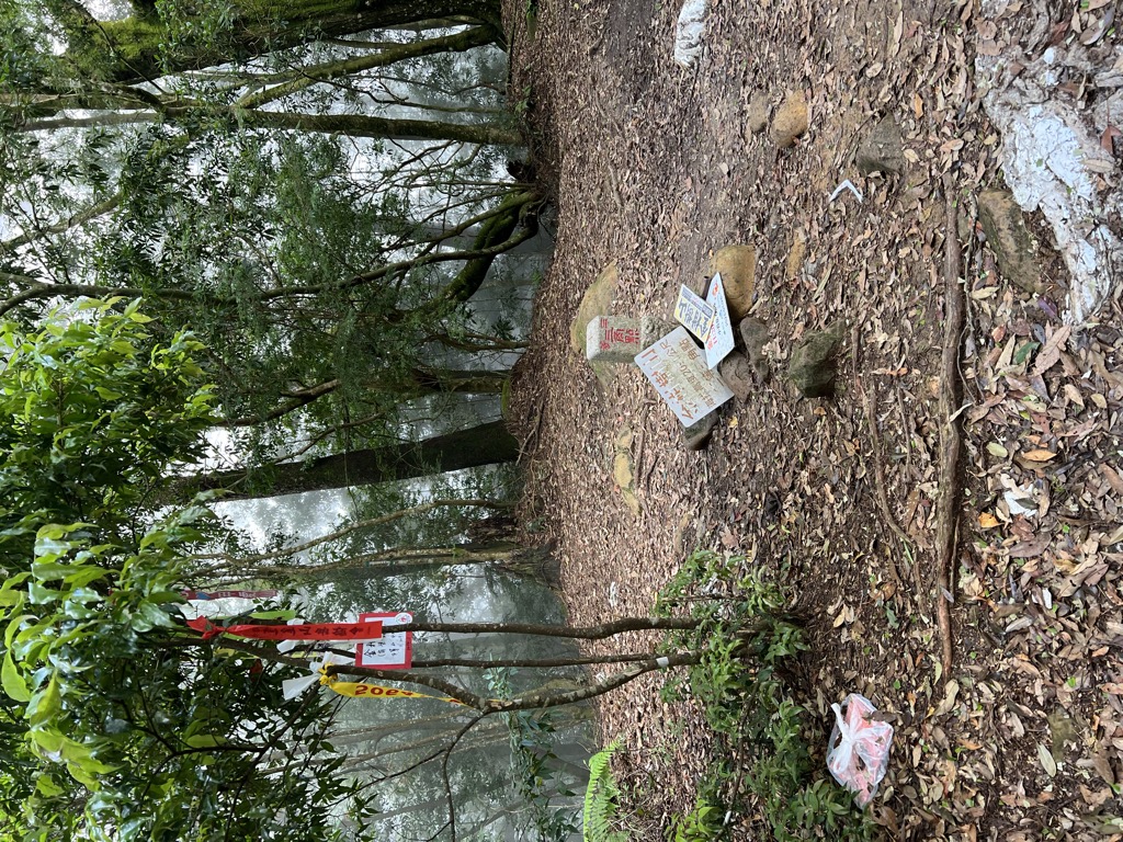 Photo №1 of Jinganshushan