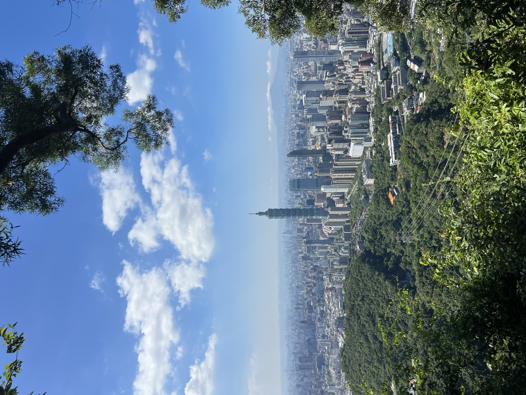 Photo №2 of Jiuwufeng