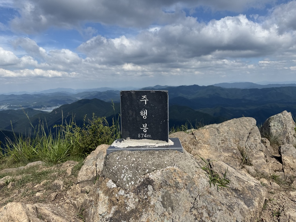 Photo №2 of Juhaengbong