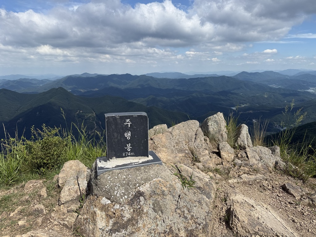 Photo №1 of Juhaengbong