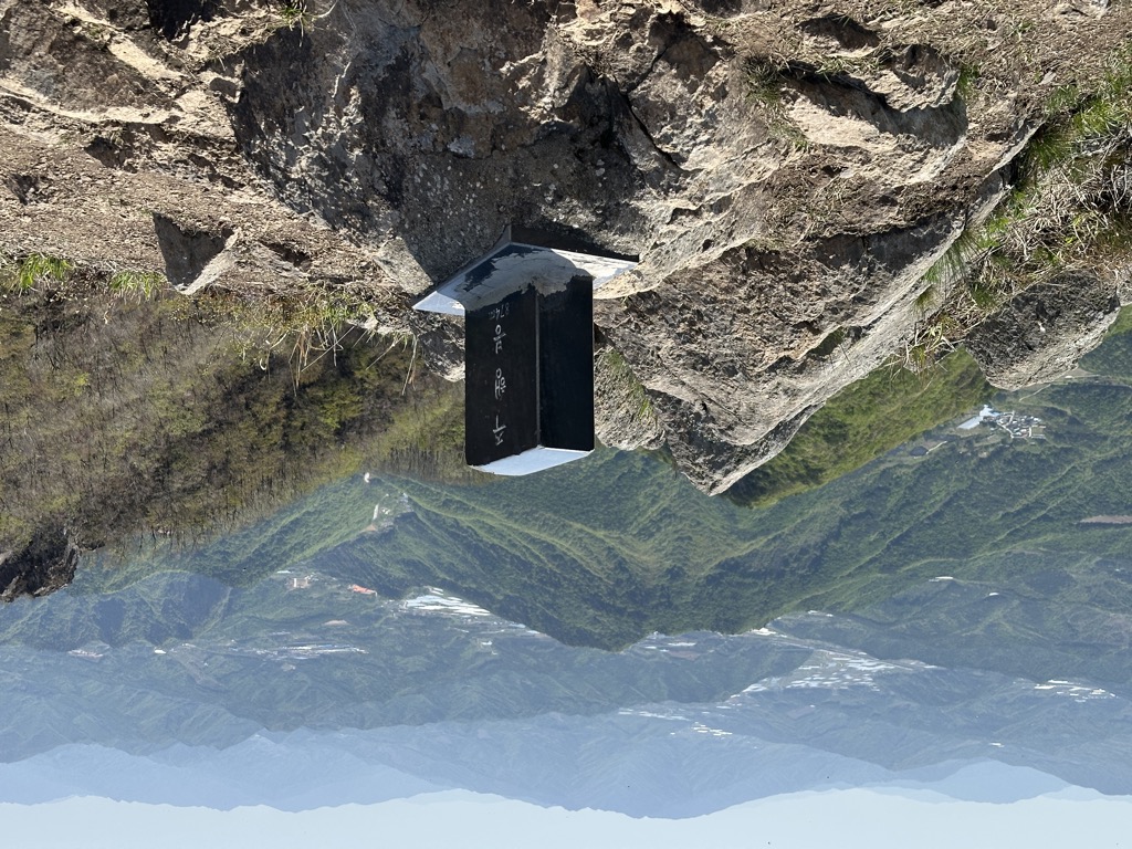 Photo №3 of Juhaengbong