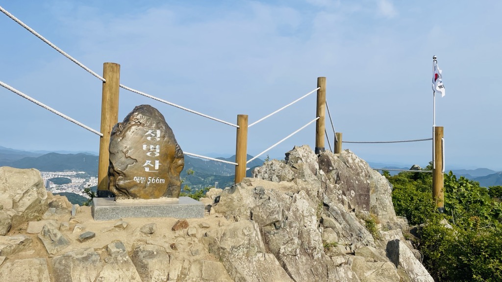 Photo №2 of JUNGBYEONGSAN