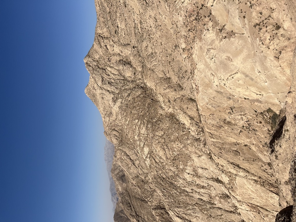 Photo №1 of Kūh-e Chūqolgīr