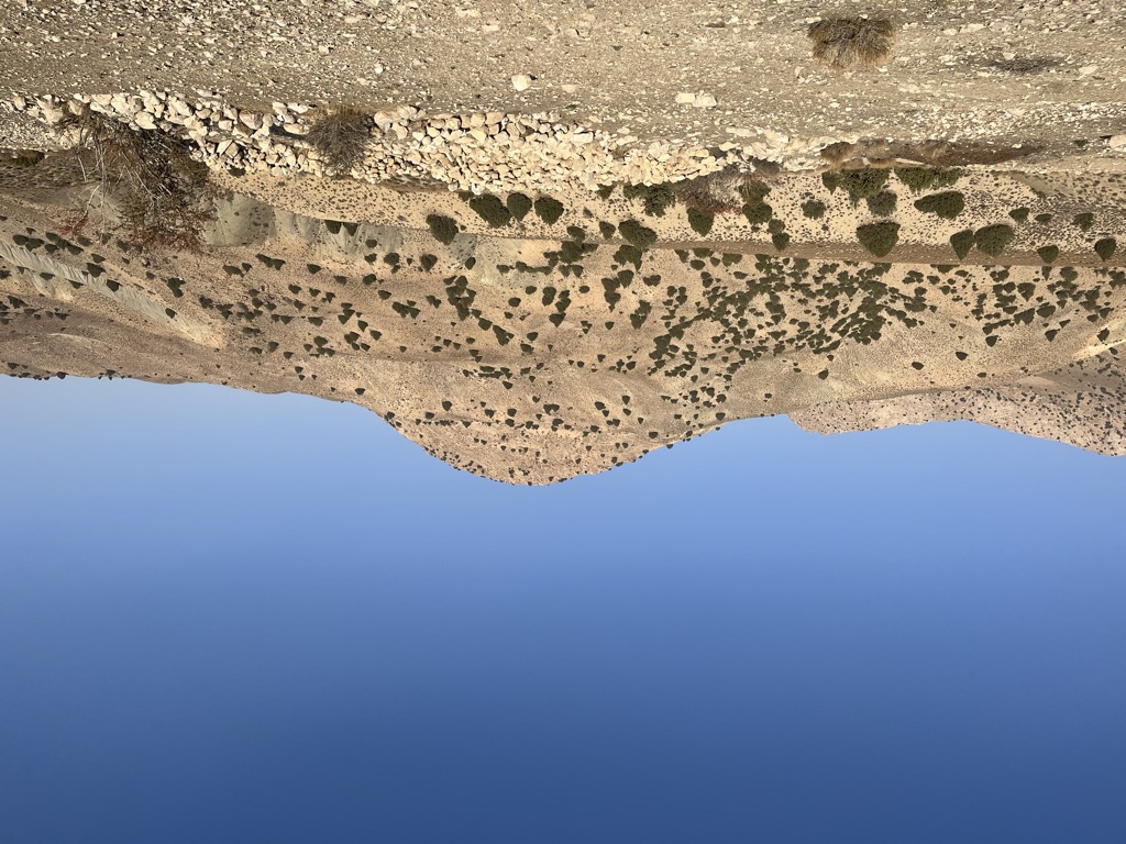 Photo №2 of Kūh-e Chakol Vasū