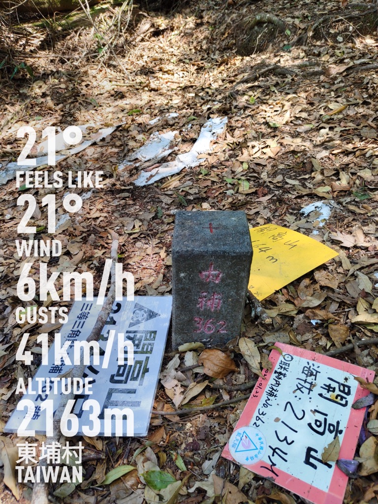 Photo №1 of Kaigaoshan