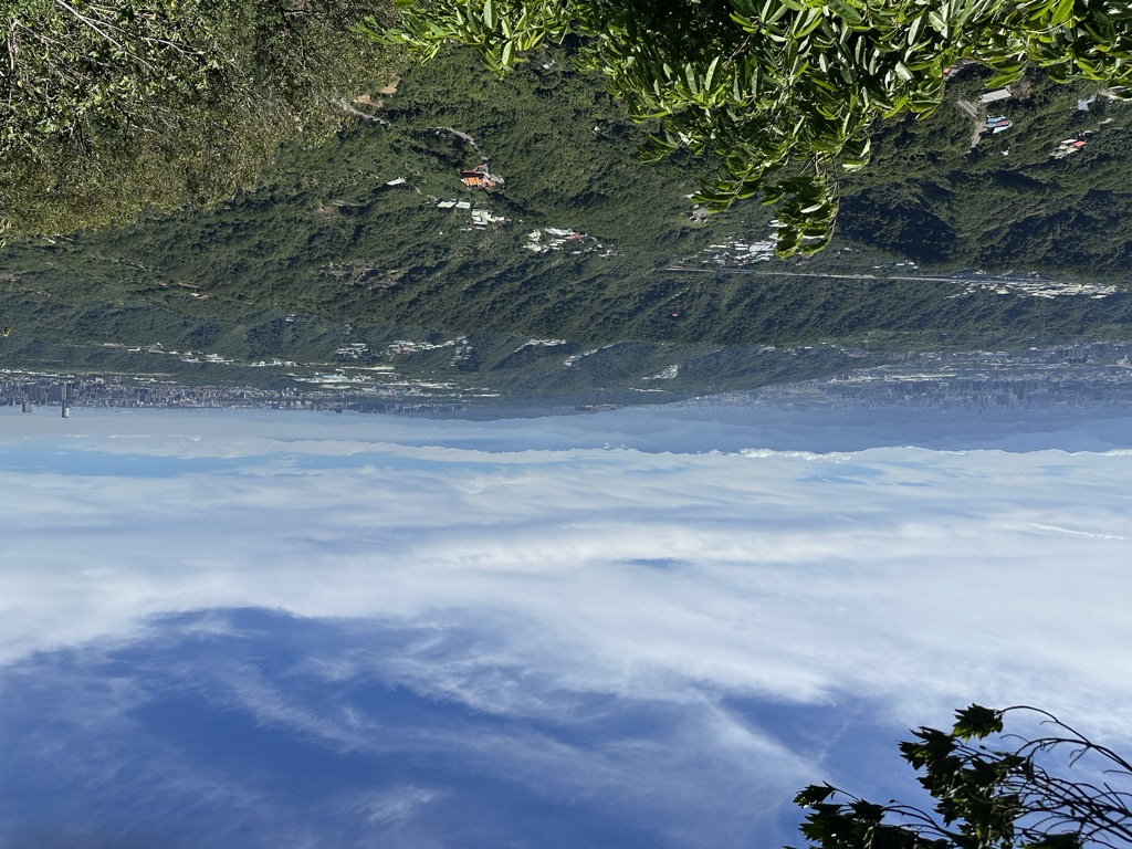 Photo №2 of Kaishanling