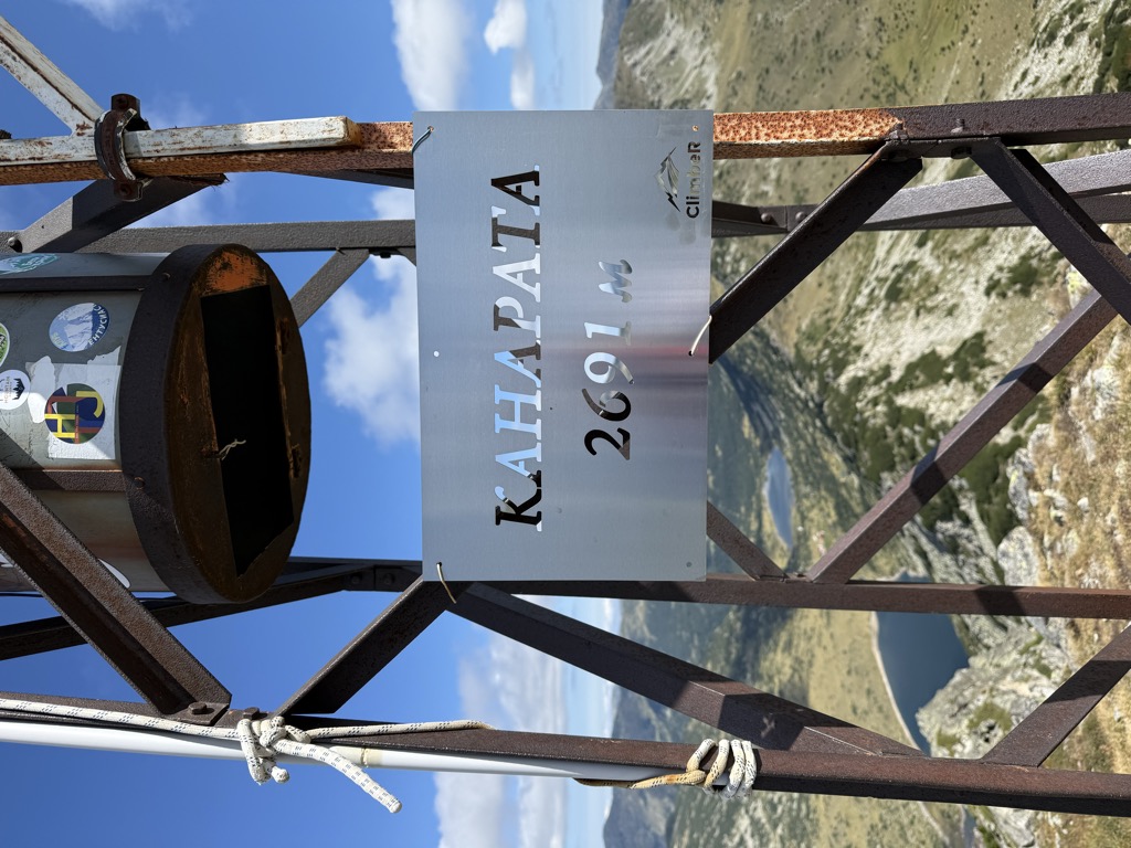 Photo №1 of Kanarata