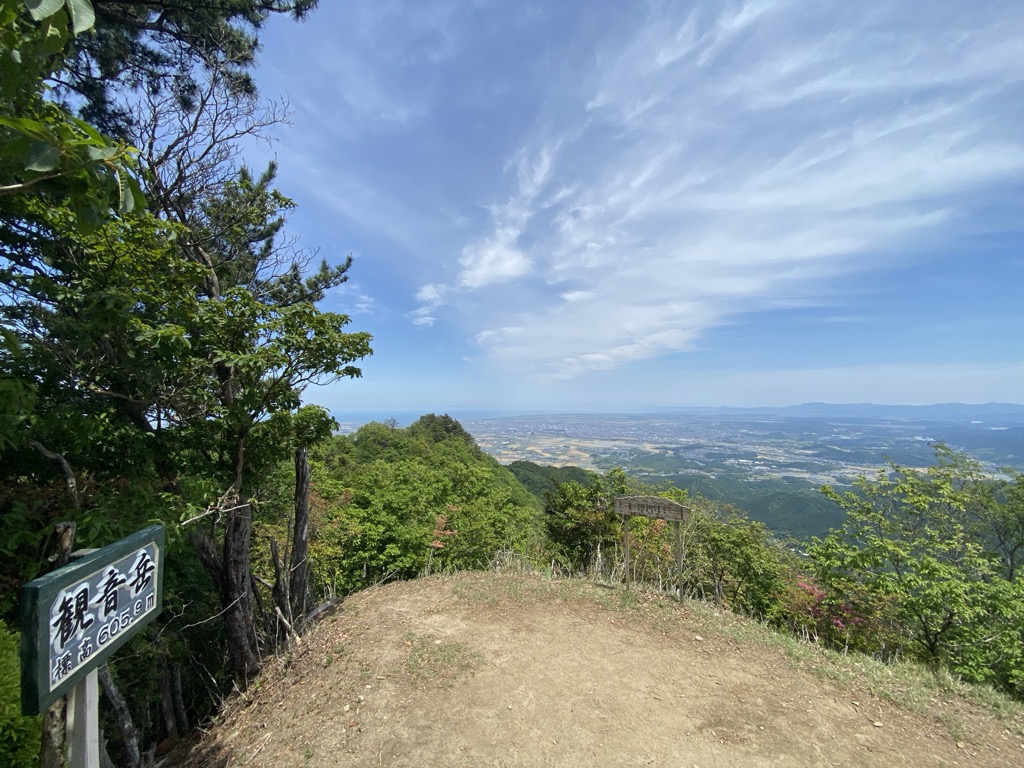 Photo №2 of Kannondake