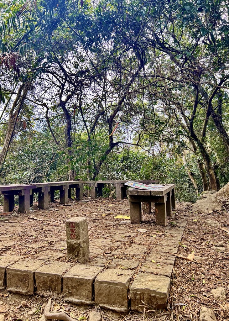 Photo №2 of Kantoushan