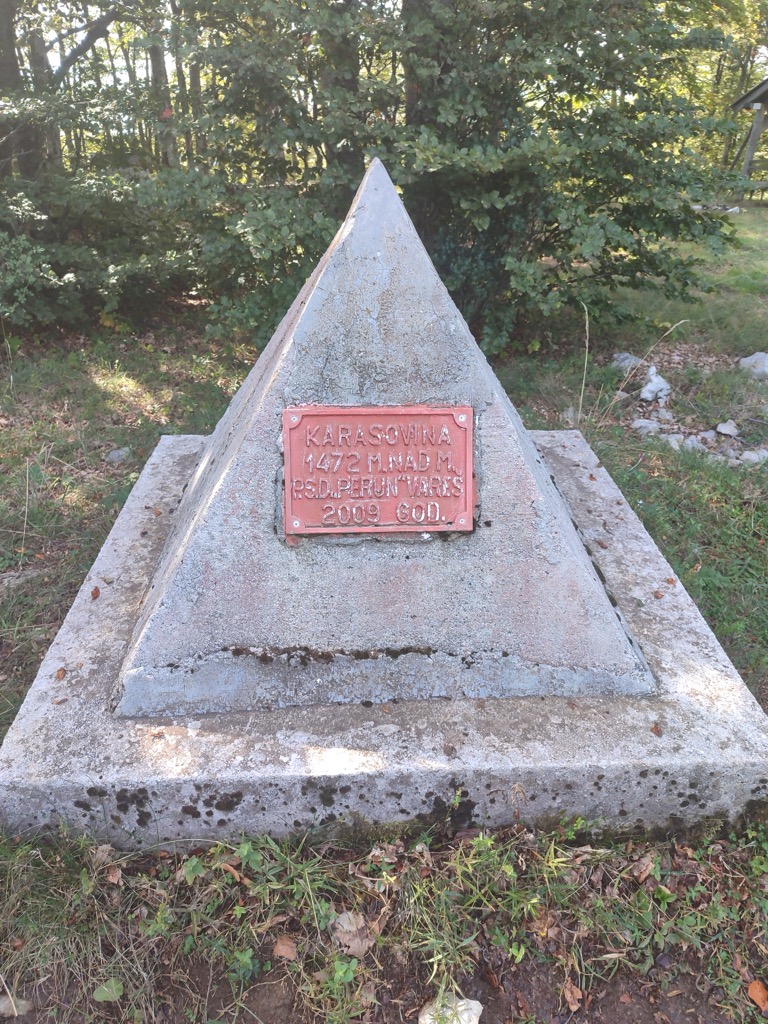 Photo №1 of Karasanovina