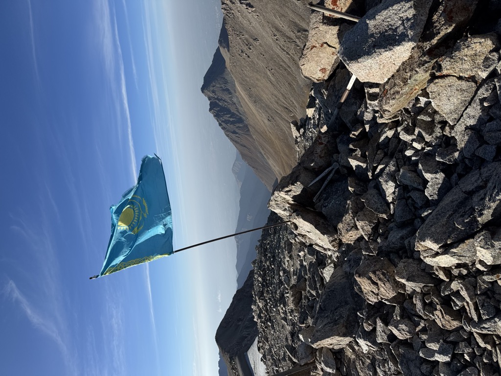 Photo №1 of Karniznaya