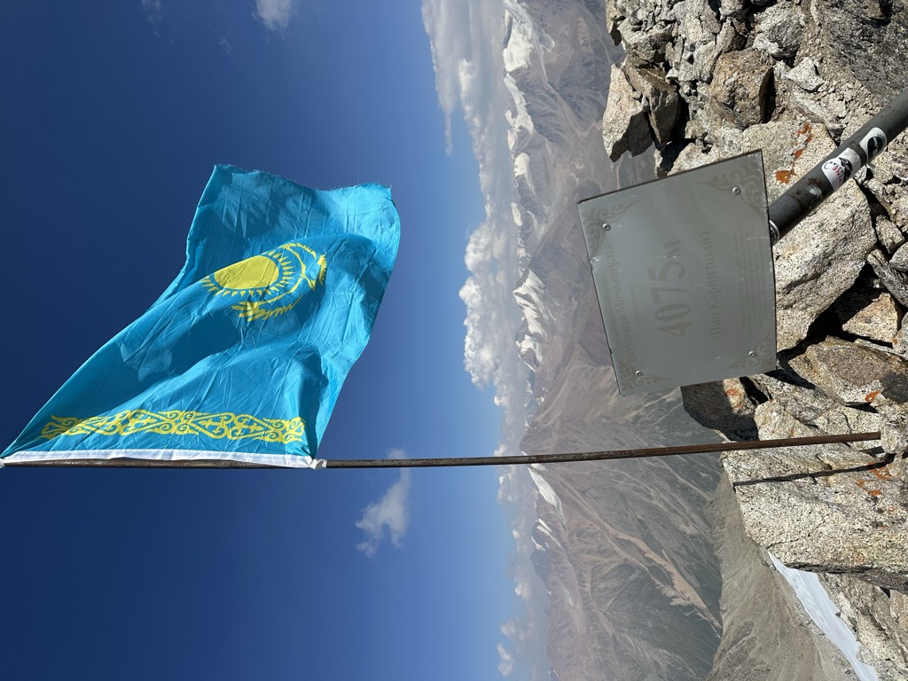 Photo №2 of Karniznaya