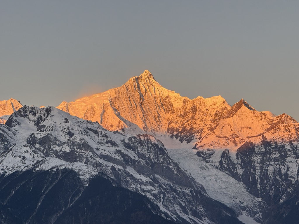 Photo №2 of Kawagarbo