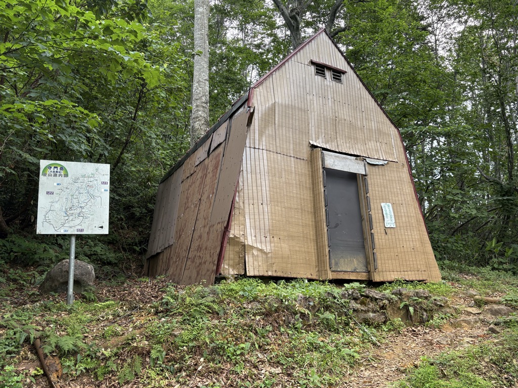 kibita-hinan-koya