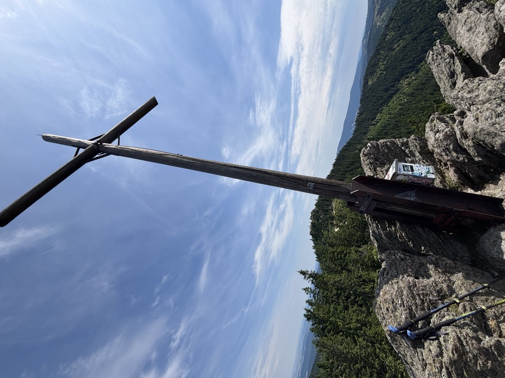 Photo №1 of Kleiner Osser