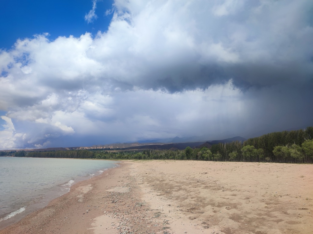 Photo №3 of Korumdu