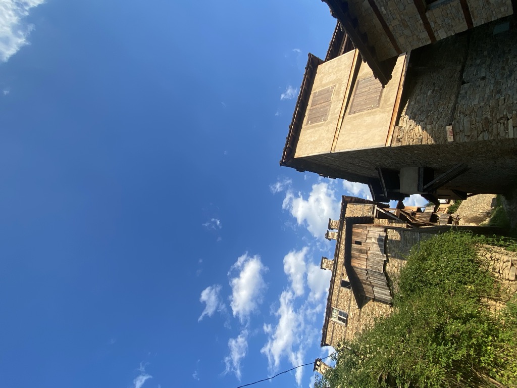 Photo №2 of Kovachevitsa