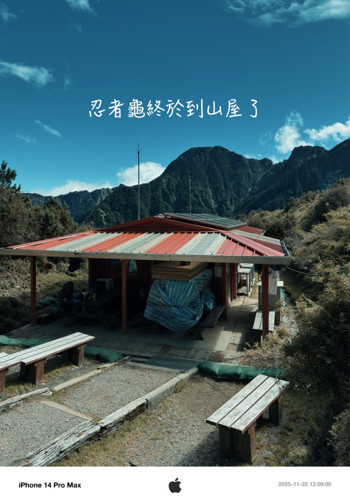 ku-h-nuo-x-n-sh-nw-1