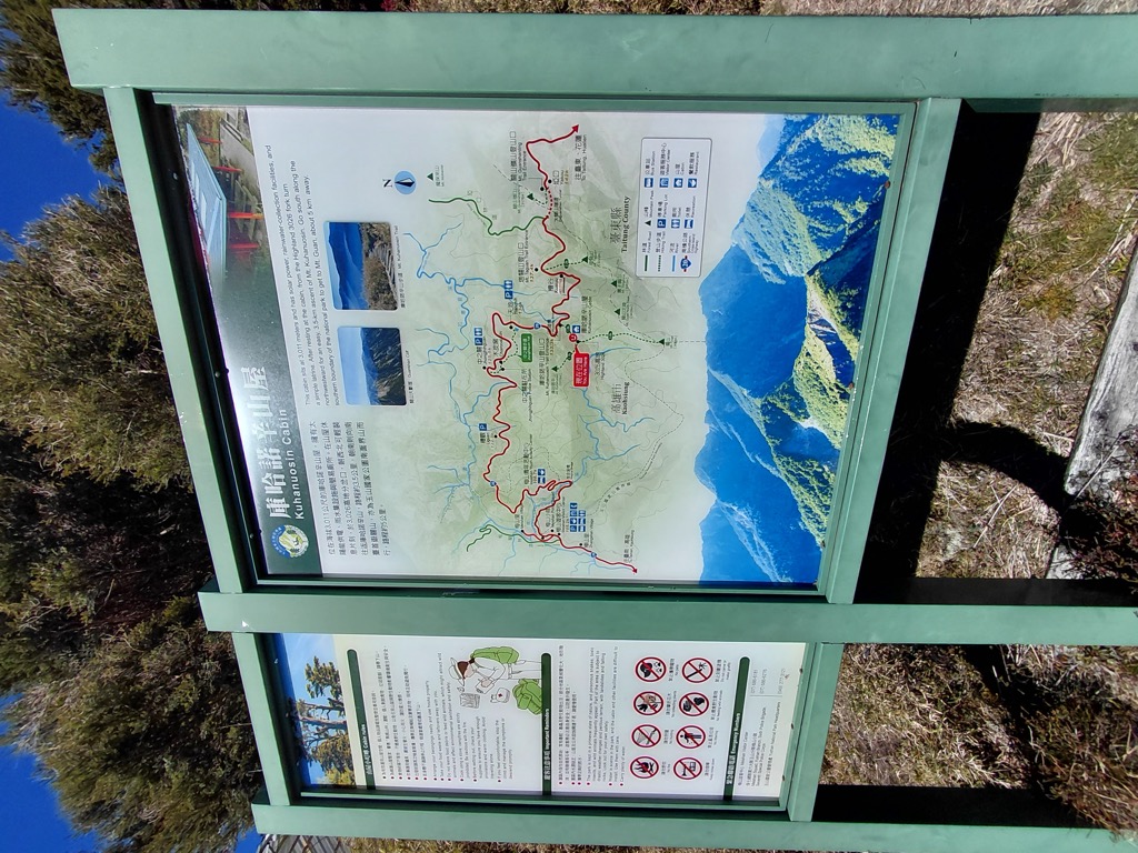 ku-h-nuo-x-n-sh-nw-4