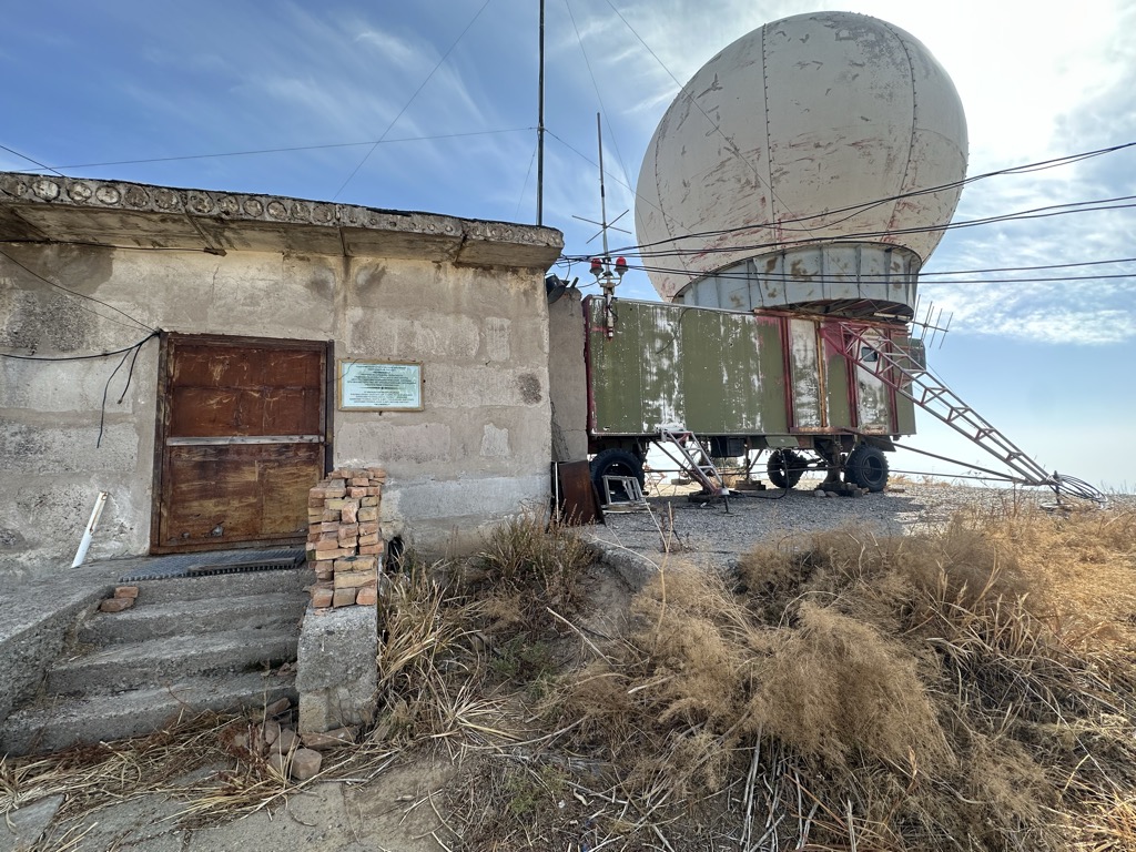 Photo №1 of Kumbel