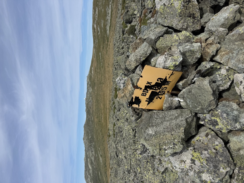 Photo №1 of Kupena