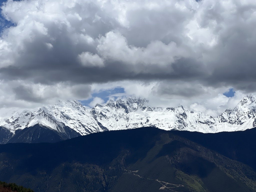 Photo №1 of Kyawarig Ang