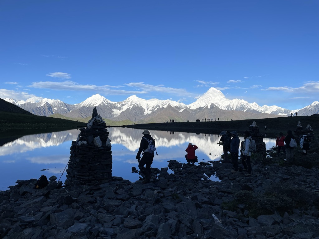 Photo №2 of South Lengga Tso