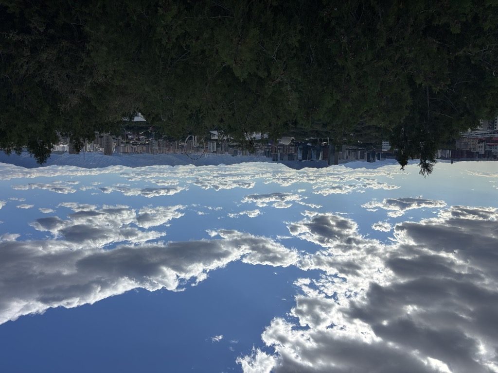 Photo №3 of Lǎo Shān
