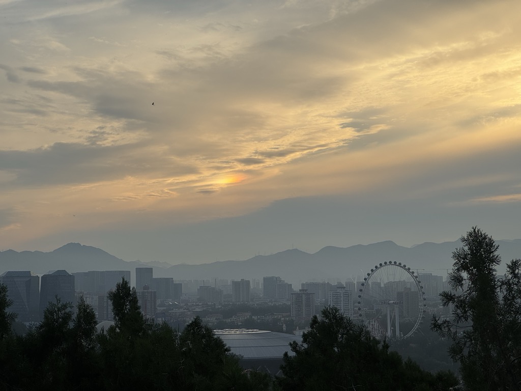 Photo №1 of Lǎo Shān