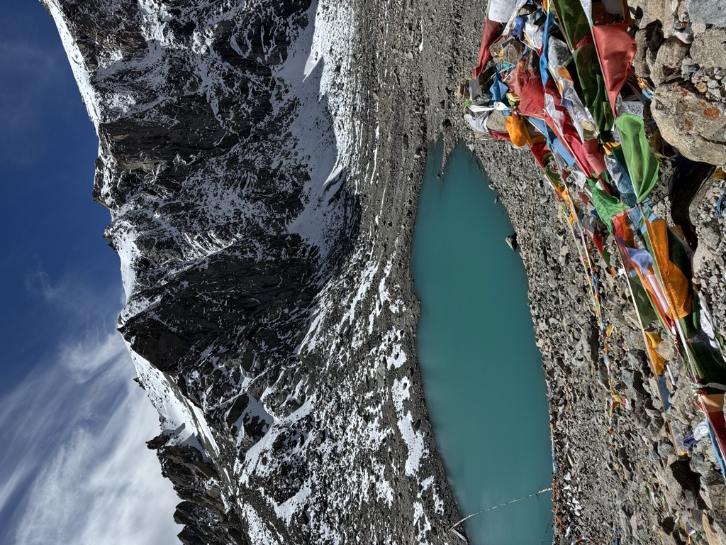 Photo №2 of Lake Yokmo