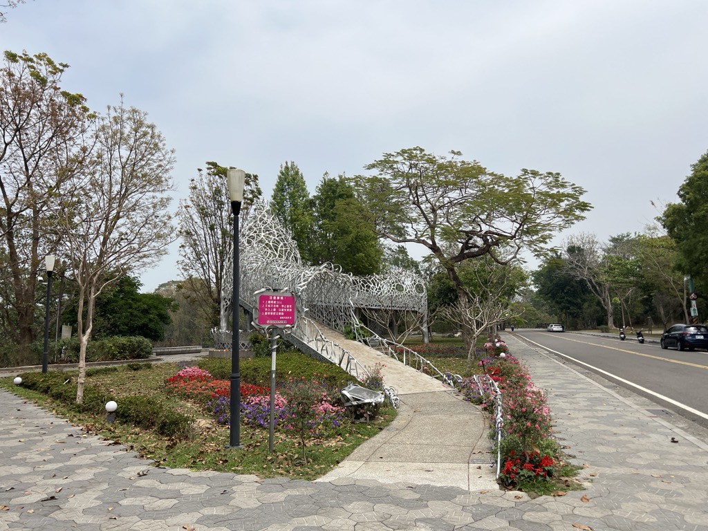 Photo №2 of Lán Tán Shuǐkù