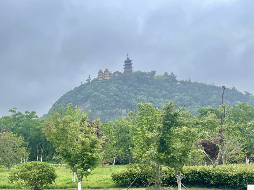 Photo №2 of Langshan Hill