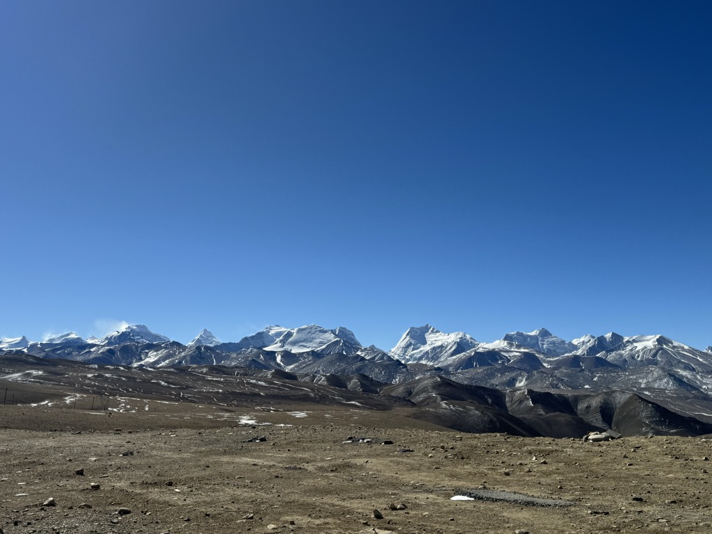 Photo №1 of Lapche Kang I