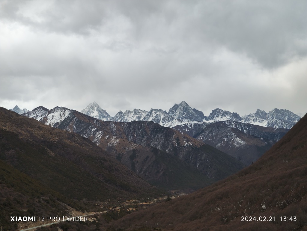 Photo №1 of Liánhuā Xuěshān